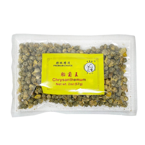 Herbal Doctor Premium Chrysanthemum 2 Oz (57 g) - 中医师 特级精 胎菊王 57克 - CoCo Island Mart