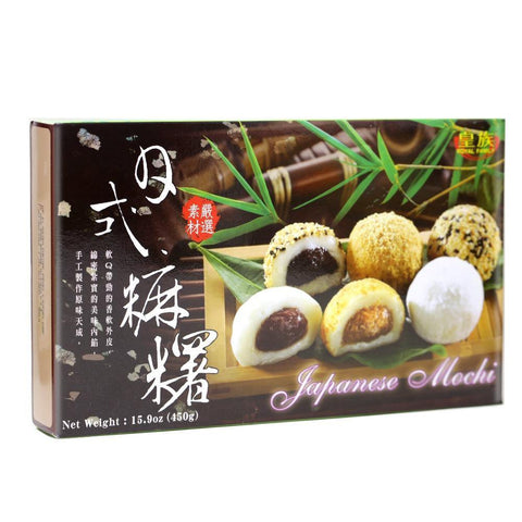 Royal Family Assorted Japanese Mochi 15.9 Oz (450 g) - 台湾皇族 日式和风麻薯 450 g - CoCo Island Mart