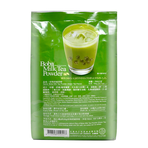 GreenMax Green Bubble Tea Boba Milk Tea Powder Green Tea Flavor 24.7 Oz (700 g)