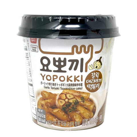 YOPOKKI Instant Korean Rice Cakes Garlic Teriyaki Flavor | Topokki Cup 4.2 Oz (118 g) - CoCo Island Mart