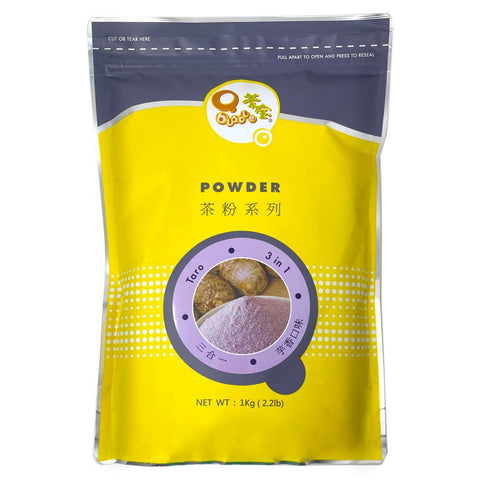 Qbubble 3 in 1 Taro Milk Tea Mix Powder 2.2 LB (1 Kg) - 茶宝三合一芋香口味 茶粉 1 Kg