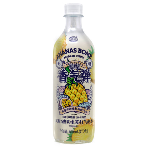 Ripe Fruit Ananas Bomb Sugar-Free Sparkling Water Pineapple and Passion Fruit Flavor 480 mL - 凤梨百香果味苏打气泡水 汽水 无糖