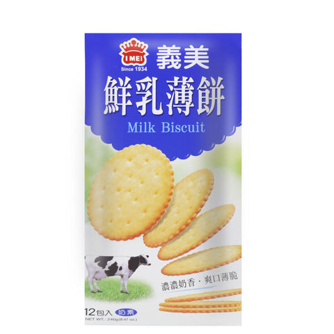 I-MEI Milk Biscuit 8.47 Oz (240 g) - 義美 鲜乳薄饼 240克