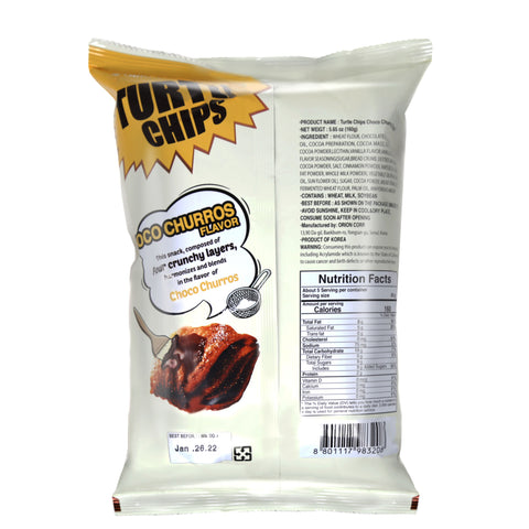 ORIONTurtle Chips Choco Churros Flavor 5.65 Oz (160 g)