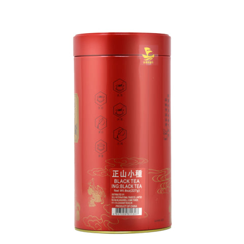 Antai Kwong Fu Hong Black Tea 8 Oz (227 g)