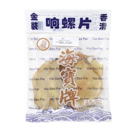 HaiBaoPai Dried Limpets 350 g - 螺片 350克