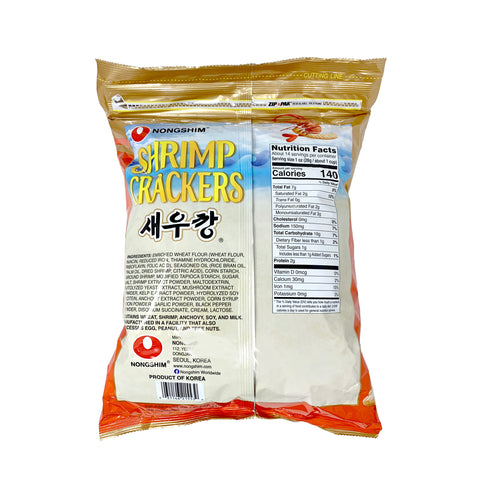 NONGSHIM Shrimp Crackers, 400g (14.1oz)
