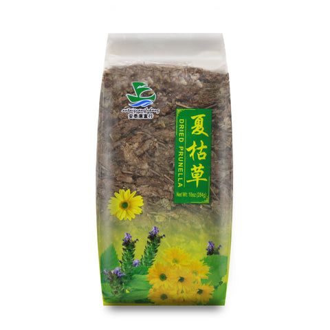 AnTaiGuangFuHang Dried Prunella 10 Oz (284 g) - 安泰廣寅行 夏枯草 284克