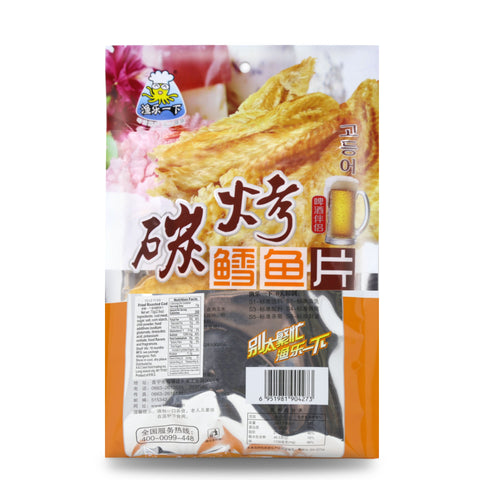 YU LE YI XIA Fried Roasted Cod 2.5 Oz (73 g) - 鱼乐一下 炭烧鳕鱼片 73克