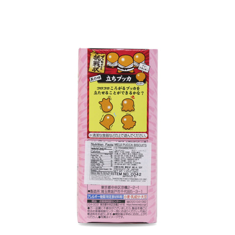 Meiji Pucca Biscuits Strawberry Flavor 1.39 Oz (39 g)