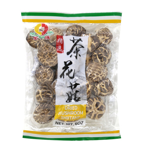 Jin Hui Dried Mushroom Shiitake 6 Oz - 金匯 茶花姑