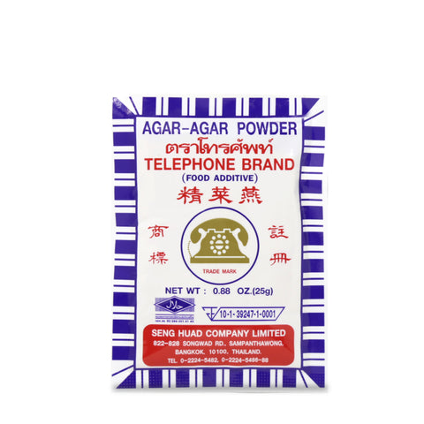 Telephone Brand Agar-Agar Powder 0.88 Oz (25 g)