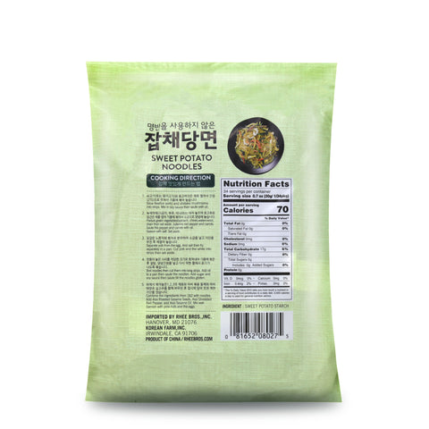 Assi Sweet Potato Noodles | Japchae Noodles (Medium) 1.5 LB (680 g)