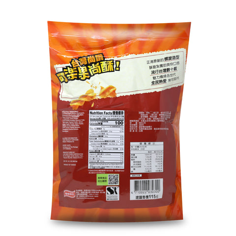 Lian Hwa Koloko Pea Crackers Spicy Flavor Family Size 14.1 Oz (400 g) - 聯華食品 可楽果 豌豆酥 酷辣口味 400克