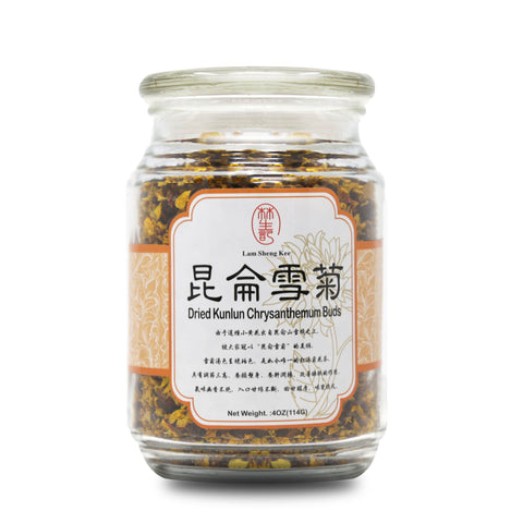 Lam Sheng Kee Dried Kunlun Chrysanthemum Buds 4 Oz (114 g) - 昆侖雪菊 114克