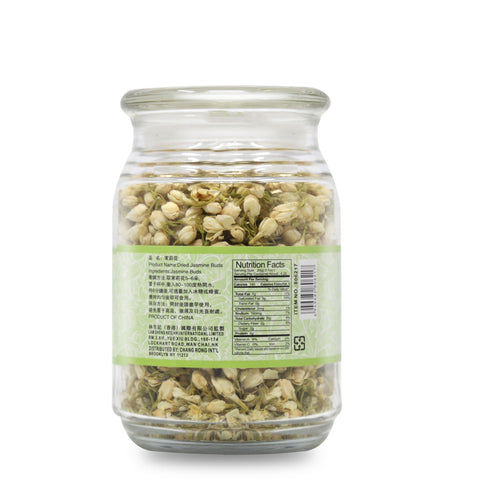 Lam Sheng Kee Dried Jasmine Buds 3 Oz (85 g) - 茉莉花 85克