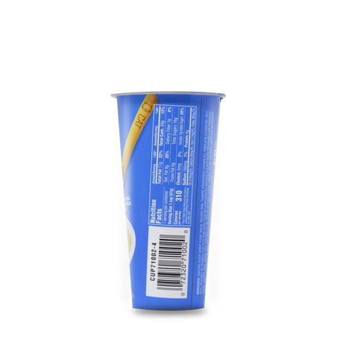 Meiji Yan Yan Cracker Sticks W/ Vanilla Cream Dip 2 Oz (57 g)