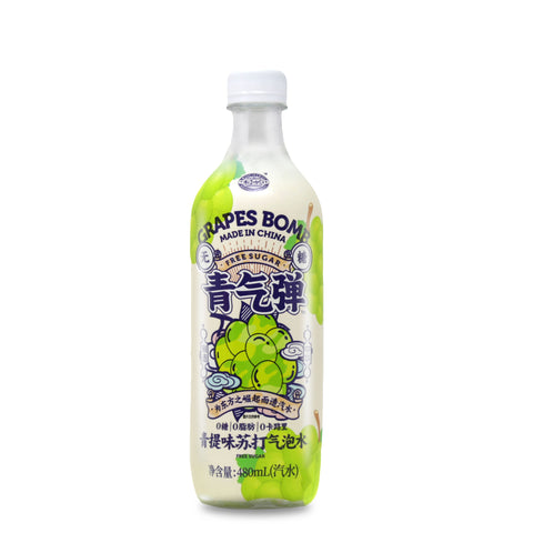 Ripe Fruit Grapes Bomb Sugar-Free Sparkling Water Green Grapes Flavor 480 mL - 青提味苏打气泡水 汽水 无糖