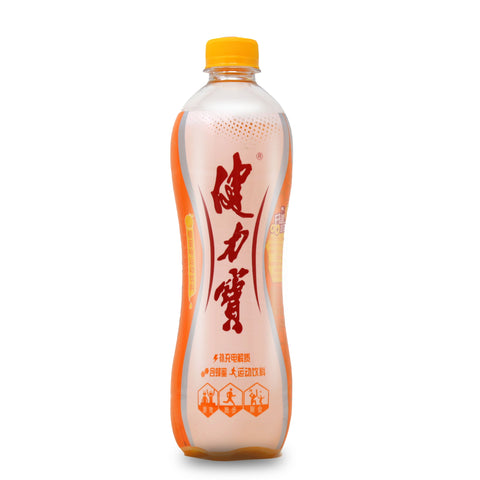 JLB Sport Beverage Honey Orange Flavor 560 mL - 建力宝运动饮料 橙蜜味