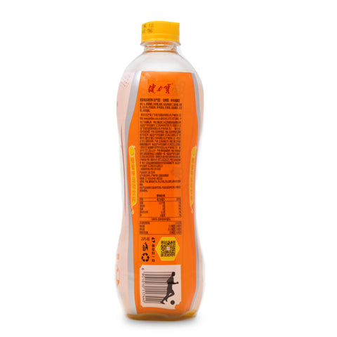 JLB Sport Beverage Honey Orange Flavor 560 mL - 建力宝运动饮料 橙蜜味