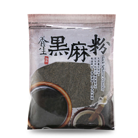 Lam Sheng Kee Black Sesame Powder 10.5 Oz (300 g) - 黑芝麻粉 300克