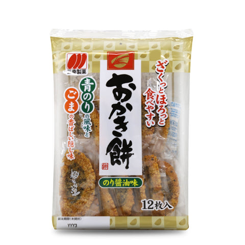 Sanko Okaki Mochi Rice Crackers 4.3 Oz (124 g)