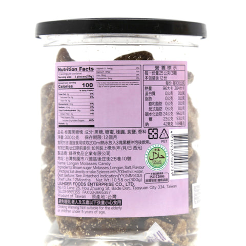 Liuhder Longan Molasses Candy 10.58 Oz (300 g) - 綠得桂國黑糖塊 300克