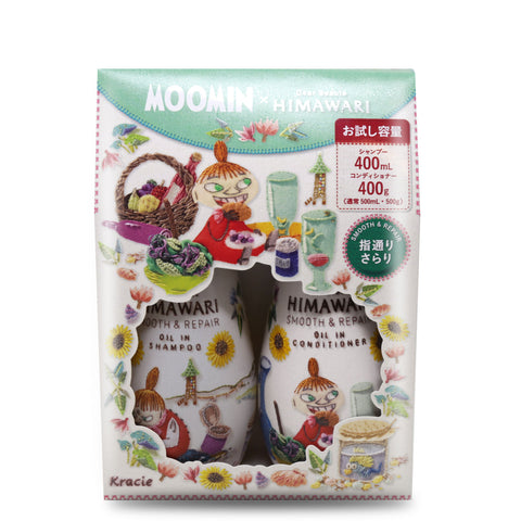 Kracie Limited Edition Moomin X Dear Beaute Himawari Smooth & Repair Oil In Shampoo + Oil In Conditioner 400 mL