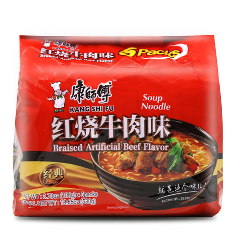 KangShiFu Braised Artifcial Beef Flavor Soup Noodles 5 Packs 18.65 Oz (530 g) - 康师傅 红烧牛肉味 530克