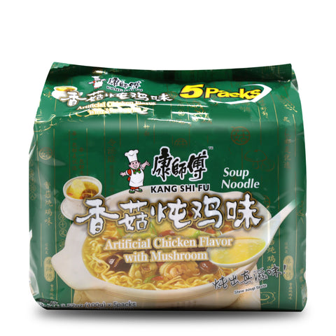 KangShiFu Artifcial Chicken Stew Flavor W/ Mushroom Soup Noodles 5 Packs 17.6 Oz (500 g) - 康师傅 香菇炖鸡味 530克