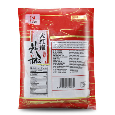 Szechuan Flavor Sichuan Peppers 3.53 Oz (100 g) - 大红枹花椒 100克