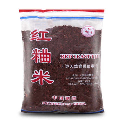 Lam Sheng Kee Red Yeast Rice 14 Oz (400 g) - 红曲米 400克