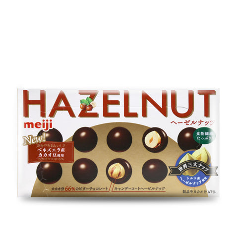 Meiji Hazelnut Chocolate 1.8 Oz (52 g)