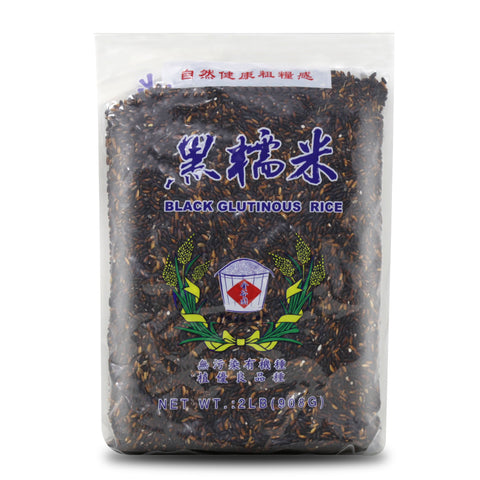 Lam Sheng Kee Black Glutinous Rice 2 LB (908 g) - 黑糯米 908克