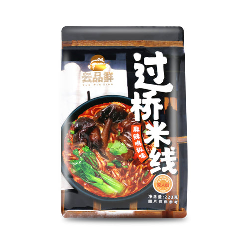 Yun Pin Xian Yunnan Vegetarian Rice Noodles Spicy Mushroom Flavor 7.87 Oz (223 g) - 云品鲜 过桥米线 麻辣鸡枞味 223克