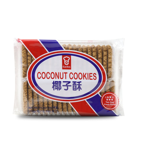 Garden Coconut Cookies 12.3 Oz (350 g) - 椰子酥 350克