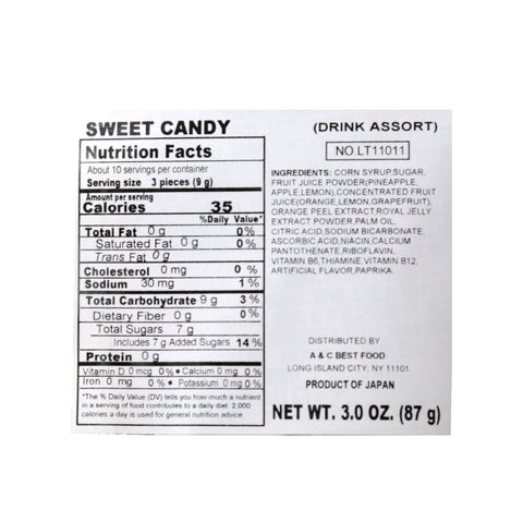 LOTTE Assorted Suntory Drinks Hard Candy 3 Oz (87 g)