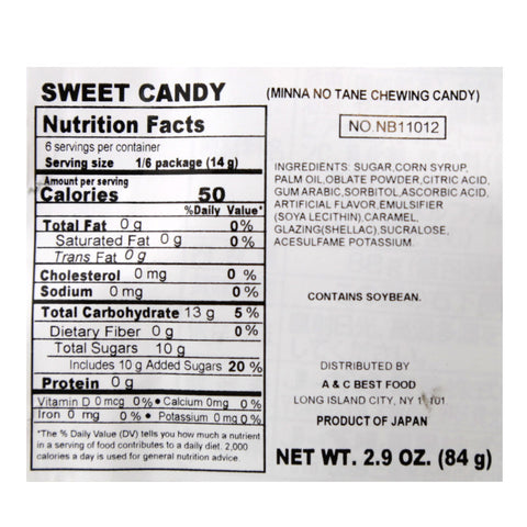 Nobel Minna No Tane Chewing Candy Assorted Flavors 2.9 Oz (84 g)