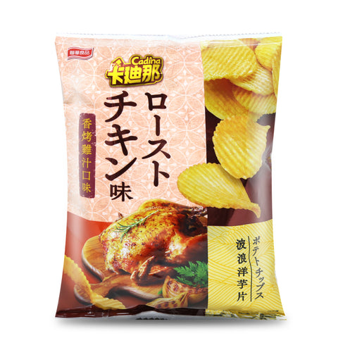 Lian Hwa Cadina Potato Chips Crinkle Cut Roasted Chicken Flavor 75 g - 聯華食品 卡迪那波浪弹芋片-香烤雞汁口味 75克