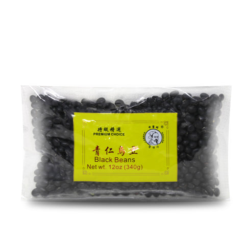 Herbal Doctor Black Beans 12 Oz (340 g) - 青仁马豆 340克
