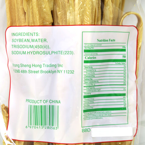Jin Hui Dried Bean Curd Stick 12 Oz (390 g) - 金匯 圓枝腐竹 340克