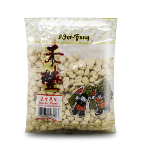 WOR-FUNG Blanched Peanuts 12 Oz (340.19 g) - 去皮花生 340.19克