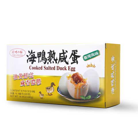 Titbit Cooked Salted Duck Eggs 8 PCS 16.9 Oz (480 g)