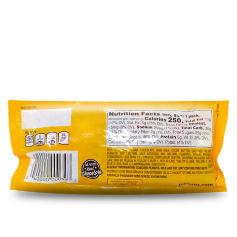M&M's Chocolate Peanut Candies 1.74 Oz (49.3 g)