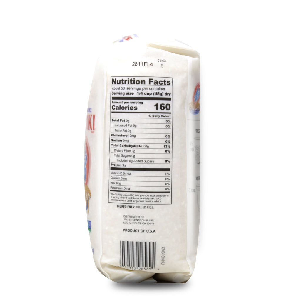 NISHIKI Premium Grade Rice 5LB (2.27 Kg) – CoCo Fresh Mart