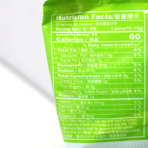 Ve Wong Little Prince Brand Snack Noodles Seaweed Flavor 10.5 Oz (300 g)