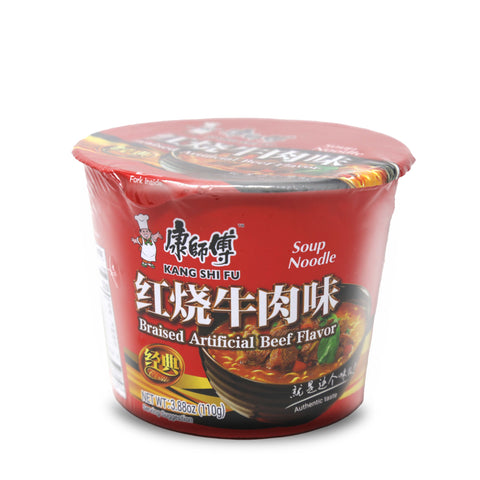 KangShiFu Braised Artifcial Beef Flavor Soup Noodles Bowl 3.88 Oz (110 g)