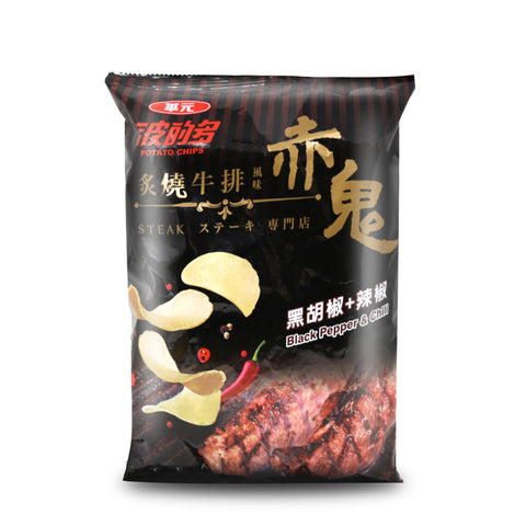Lian Hwa Potato Chips Black Pepper & Chilli Flavor 3.52 Oz (100 g)
