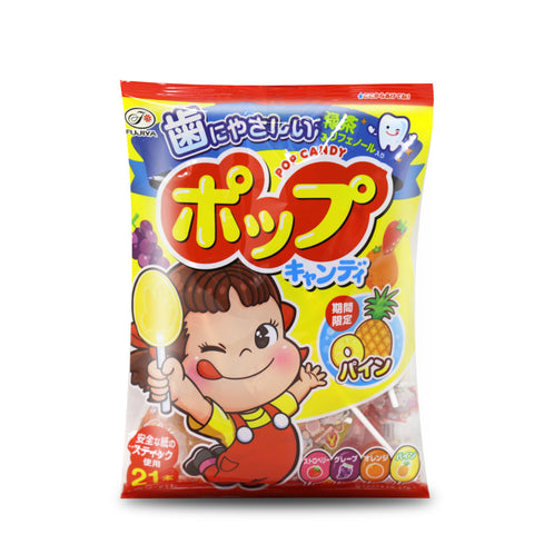 FUJIYA Pop Candy 4.2 Oz (121 g)