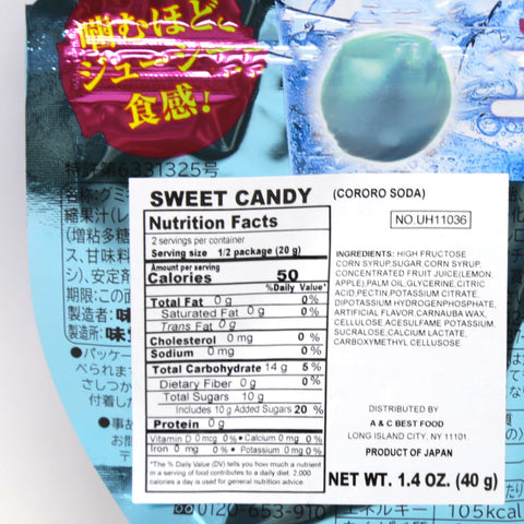 UHA Cororo Soda Candy 1.4 Oz (40 g)